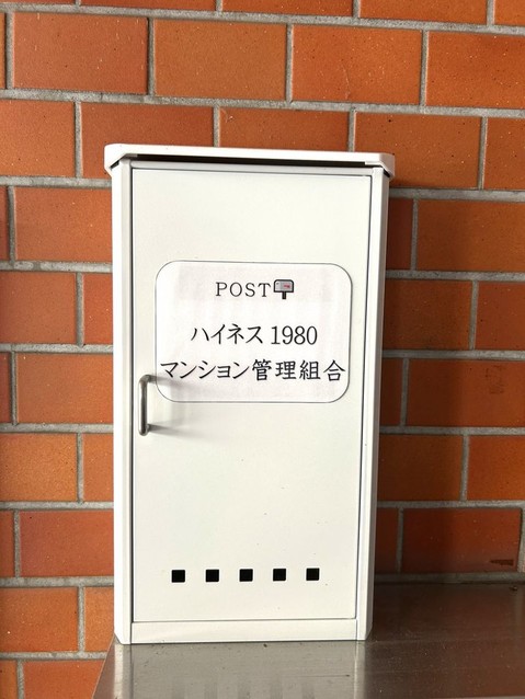 apartment 広島県東広島市西条町御薗宇6471 K・Iパレス 103号室