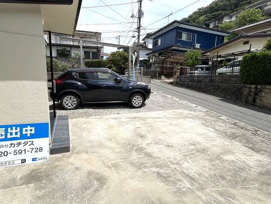 apartment 広島県東広島市西条町御薗宇6471 K・Iパレス 103号室