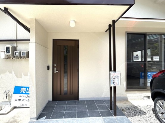apartment 広島県東広島市西条町御薗宇6471 K・Iパレス 103号室