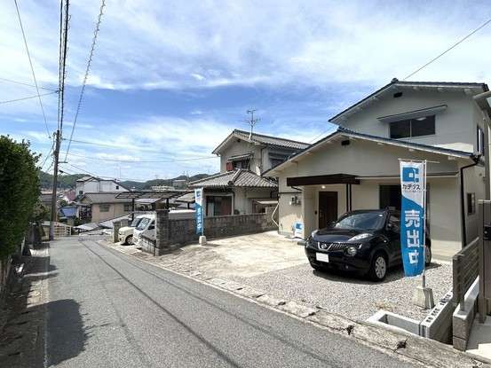 apartment 広島県東広島市西条町御薗宇6471 K・Iパレス 103号室