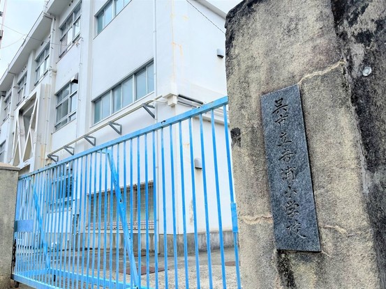 detached 広島県東広島市西条町御薗宇6471 K・Iパレス 103号室