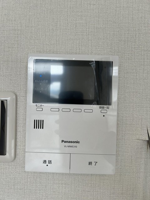 apartment 広島県東広島市西条町御薗宇6471 K・Iパレス 103号室
