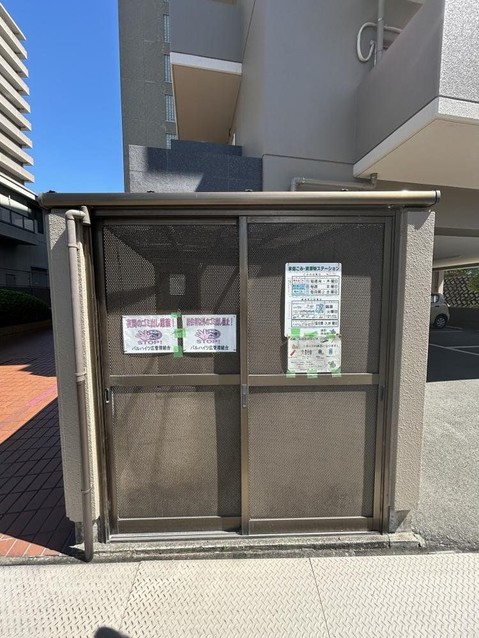 apartment 広島県東広島市西条町御薗宇6471 K・Iパレス 103号室
