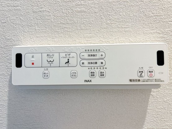 apartment 広島県東広島市西条町御薗宇6471 K・Iパレス 103号室