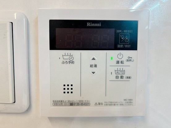 apartment 広島県東広島市西条町御薗宇6471 K・Iパレス 103号室