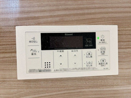 apartment 広島県東広島市西条町御薗宇6471 K・Iパレス 103号室