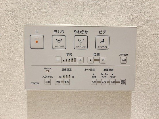 apartment 広島県東広島市西条町御薗宇6471 K・Iパレス 103号室