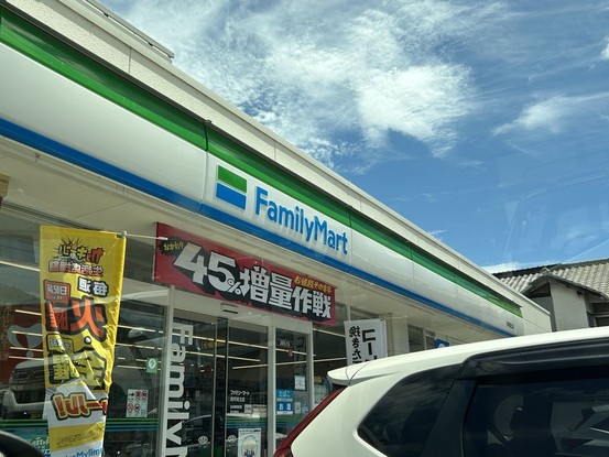 apartment 広島県東広島市西条町御薗宇6471 K・Iパレス 103号室