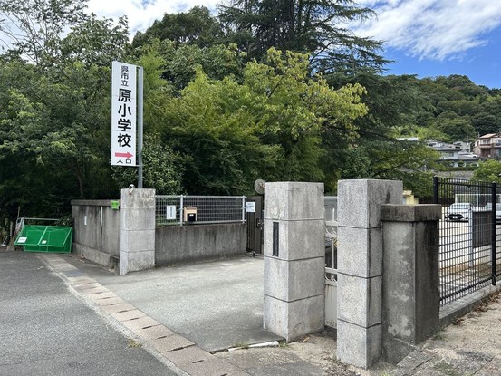 apartment 広島県東広島市西条町御薗宇6471 K・Iパレス 103号室