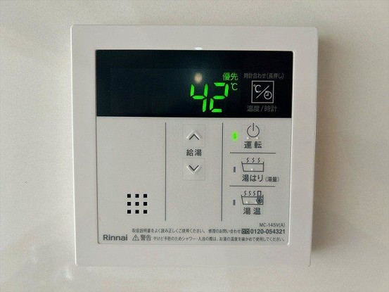 apartment 広島県東広島市西条町御薗宇6471 K・Iパレス 103号室