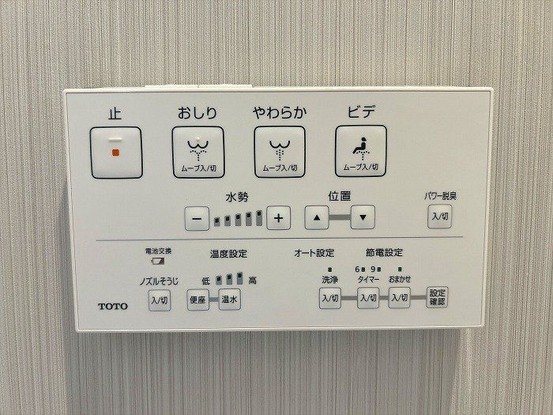 apartment 広島県東広島市西条町御薗宇6471 K・Iパレス 103号室