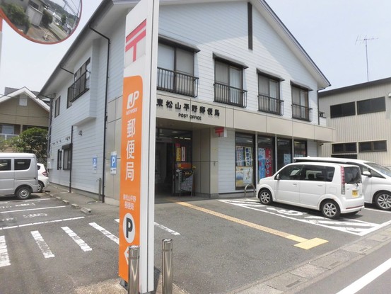 detached 埼玉県東松山市大字宮鼻1029-2 高坂貸店舗