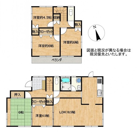 detached 埼玉県東松山市大字宮鼻1029-2 高坂貸店舗