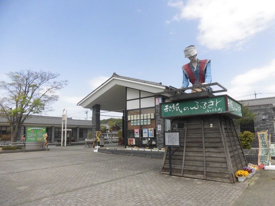 detached 埼玉県東松山市大字宮鼻1029-2 高坂貸店舗