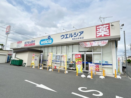 detached 埼玉県東松山市大字宮鼻1029-2 高坂貸店舗