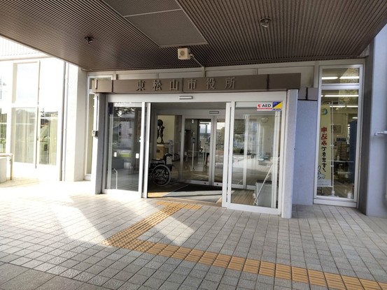 detached 埼玉県東松山市大字宮鼻1029-2 高坂貸店舗