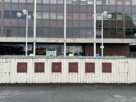 detached 埼玉県東松山市大字宮鼻1029-2 高坂貸店舗
