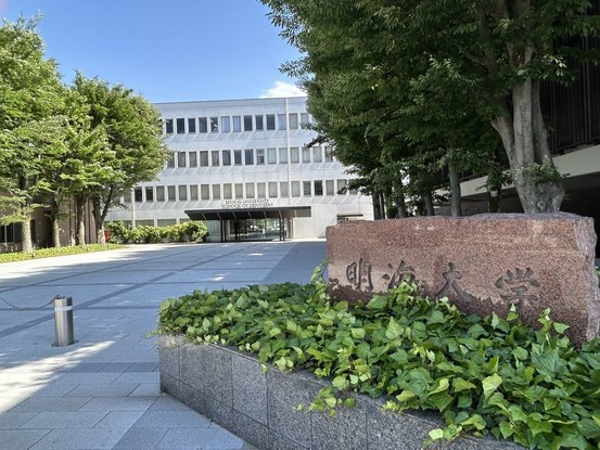 detached 埼玉県東松山市大字宮鼻1029-2 高坂貸店舗