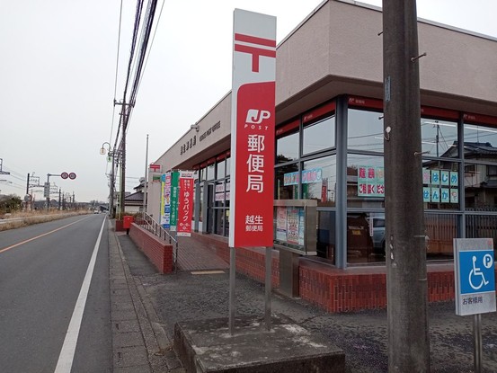 detached 埼玉県東松山市大字宮鼻1029-2 高坂貸店舗