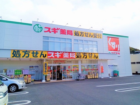 detached 埼玉県比企郡小川町みどりが丘２丁目
地図を見る