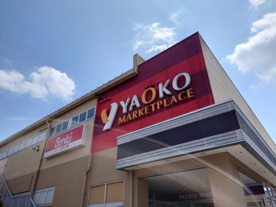 detached 埼玉県東松山市大字宮鼻1029-2 高坂貸店舗