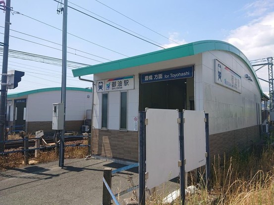 apartment 愛知県豊川市谷川町洞131 谷川町倉庫付事務所A 103号室