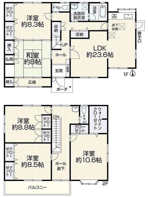 detached 愛知県豊川市谷川町洞131 谷川町倉庫付事務所A 103号室
