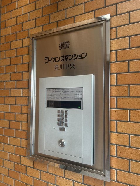 apartment 愛知県豊川市谷川町洞131 谷川町倉庫付事務所A 103号室