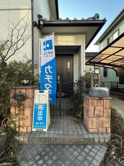 detached 愛知県豊川市谷川町洞131 谷川町倉庫付事務所A 103号室