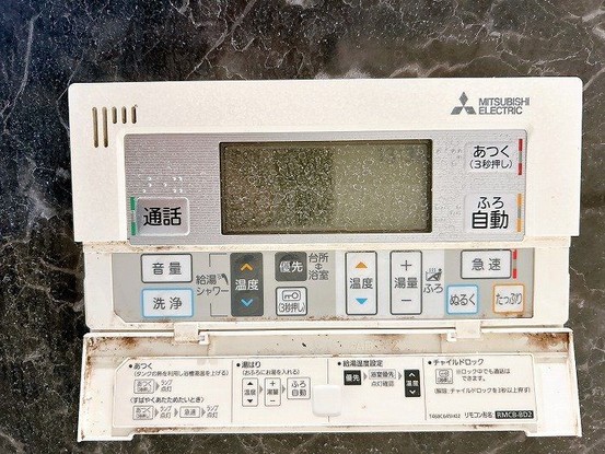 apartment 愛知県豊川市谷川町洞131 谷川町倉庫付事務所A 103号室