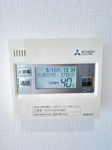apartment 愛知県豊川市谷川町洞131 谷川町倉庫付事務所A 103号室