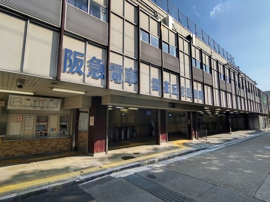 detached 兵庫県宝塚市泉町24-13 ジャルダン宝塚六番館 201号室
