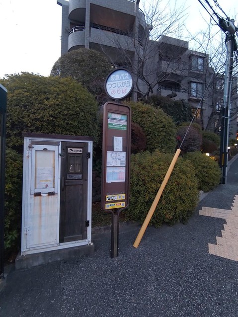 detached 兵庫県宝塚市泉町24-13 ジャルダン宝塚六番館 201号室