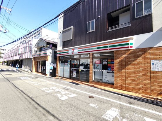 detached 兵庫県宝塚市泉町24-13 ジャルダン宝塚六番館 201号室
