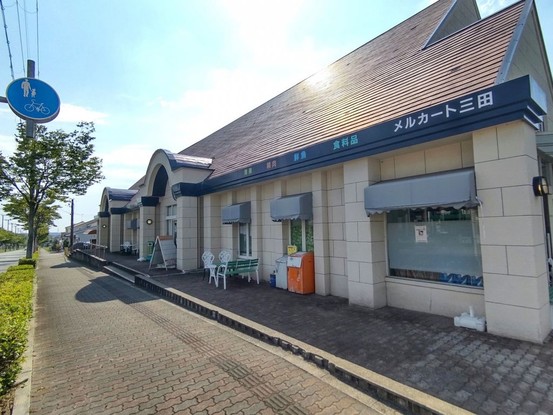 detached 兵庫県宝塚市泉町24-13 ジャルダン宝塚六番館 201号室