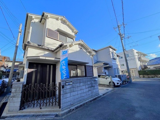 detached 兵庫県宝塚市泉町24-13 ジャルダン宝塚六番館 201号室