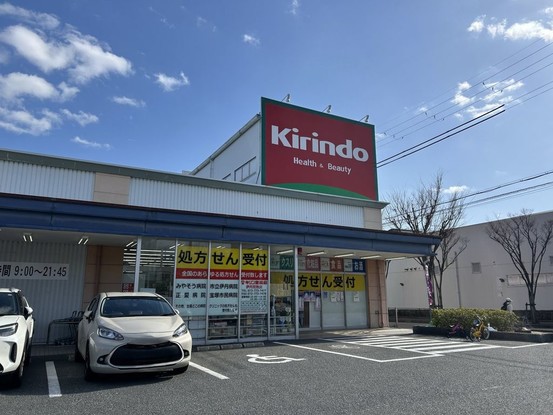 townhouse 兵庫県宝塚市泉町24-13 ジャルダン宝塚六番館 201号室