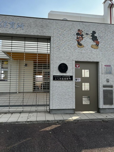 detached 兵庫県宝塚市泉町24-13 ジャルダン宝塚六番館 201号室