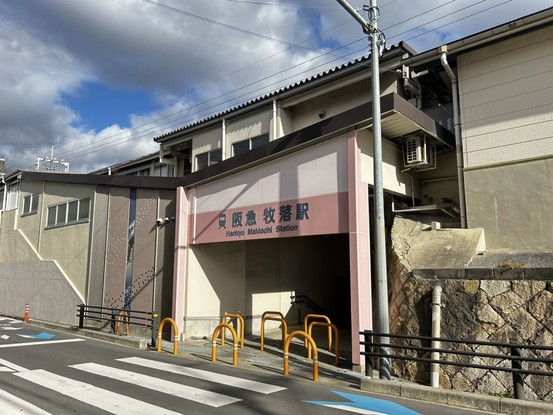 detached 兵庫県宝塚市泉町24-13 ジャルダン宝塚六番館 201号室