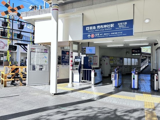 detached 兵庫県宝塚市泉町24-13 ジャルダン宝塚六番館 201号室
