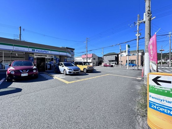detached 兵庫県宝塚市泉町24-13 ジャルダン宝塚六番館 201号室