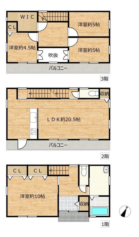 apartment 兵庫県宝塚市泉町24-13 ジャルダン宝塚六番館 201号室