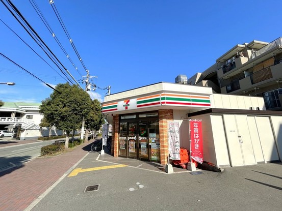 apartment 兵庫県宝塚市泉町24-13 ジャルダン宝塚六番館 201号室