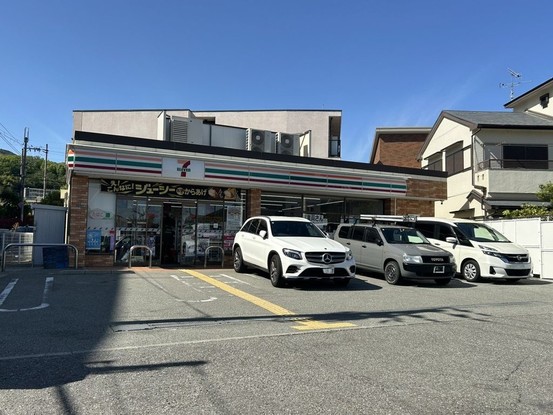 detached 兵庫県宝塚市泉町24-13 ジャルダン宝塚六番館 201号室