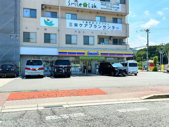 detached 兵庫県宝塚市泉町24-13 ジャルダン宝塚六番館 201号室