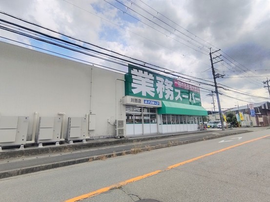 detached 兵庫県宝塚市泉町24-13 ジャルダン宝塚六番館 201号室