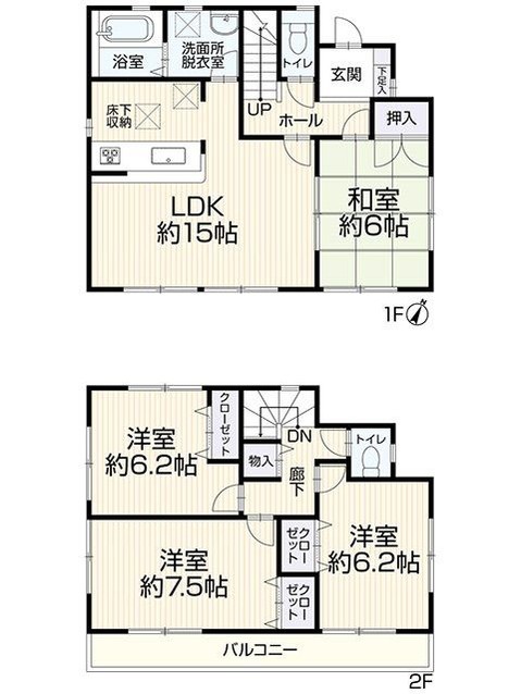 detached 兵庫県宝塚市泉町24-13 ジャルダン宝塚六番館 201号室