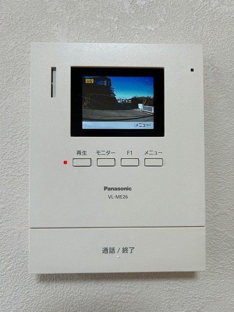 detached 兵庫県宝塚市泉町24-13 ジャルダン宝塚六番館 201号室