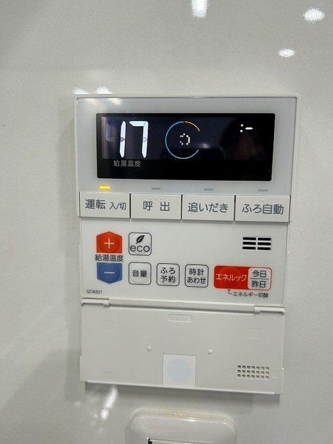 detached 兵庫県宝塚市泉町24-13 ジャルダン宝塚六番館 201号室
