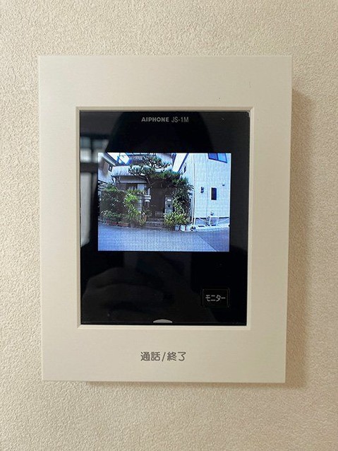 detached 兵庫県宝塚市泉町24-13 ジャルダン宝塚六番館 201号室
